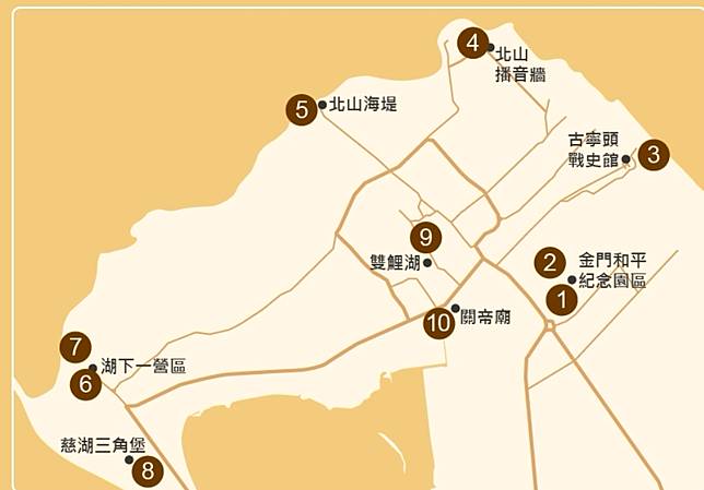 藝術季地景作品分布圖