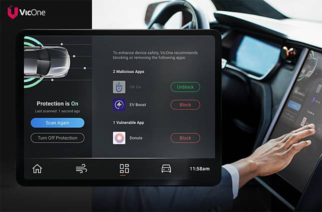 ▲VicOne 智慧座艙資安方案針對汽車製造商(OEMs)需求，為越來越多使用手機操作聯網汽車和電動車的用戶提供安心的駕駛體驗