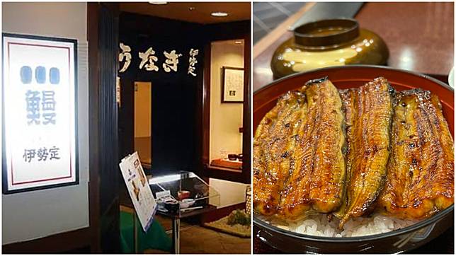 日本知名鰻魚飯老店爆食物中毒，至少1死147人不適