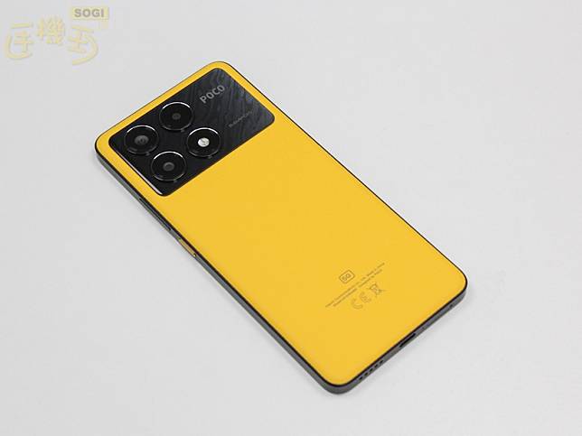 POCO X6 Pro現在入手可以省下多少錢？通路最低價格一次看(2024.11)