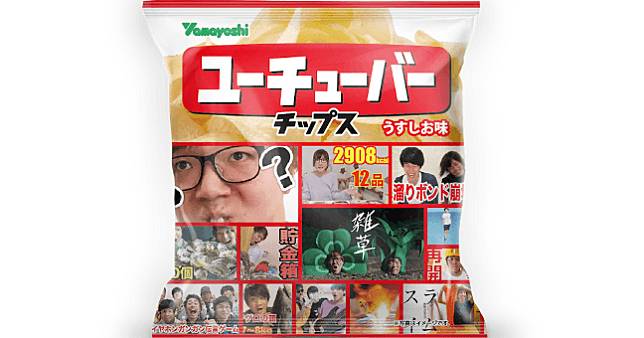 日本超狂「YouTuber洋芋片」開賣，真的能吃再抽人物卡