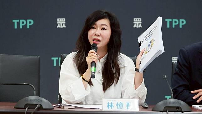 民眾黨立委林憶君。翻攝林憶君臉書