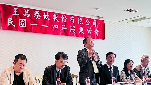 王品董事長陳正輝表示，王品值得長期投資。（王品集團提供）