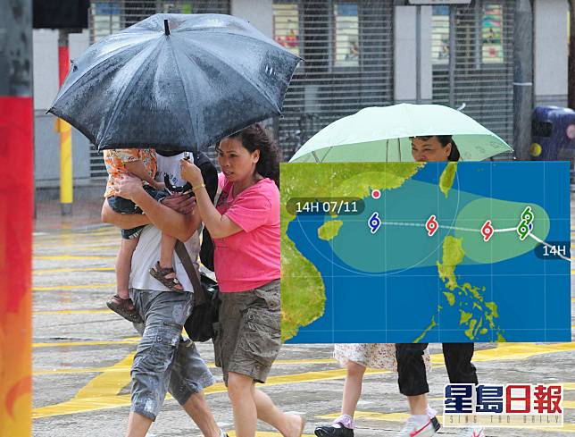 天文台預測周六多雲有雨。資料圖片