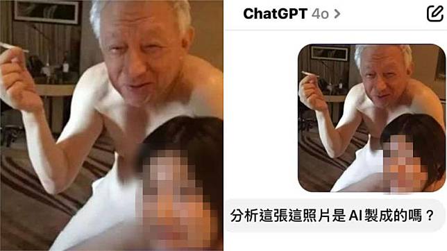 曹興誠遭爆料多張親密照， 張益贍藉Chat GPT分析，結果曝光。合成圖／翻攝自謝寒冰直播、翻攝自Facebook@ 張益贍