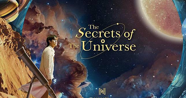 ‘Nanon’ ปล่อยอัลบั้ม ‘The Secrets of the Universe’ เขย่าวงการเพลงให้คึกคัก