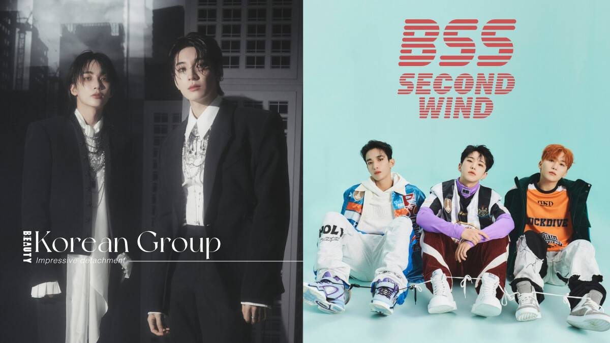 10組令人印象深刻的韓團小分隊：SEVENTEEN BSS和J&W溫度差太大，他們直接一起開公司！ | beauty美人圈 | LINE TODAY