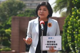 （圖／記者葉政勳攝，2025.09.13）