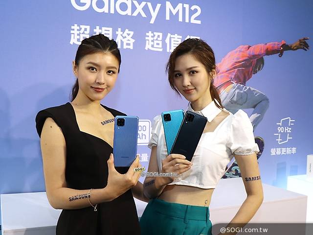 三星Galaxy M12超鯊機線上獨賣 5千價格有找