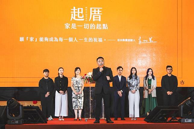 桂田集團創辦人朱仁宗表示，朱炎田老董事長留給我們的話是「富人多是窮家子，窮人不少富家孫」，寓意即是 「百善孝為先」，窮人家的父母努力打拼，留給孩子的是榜樣。他感恩父母養育之恩，以身作則，教養下一代。圖／業者提供