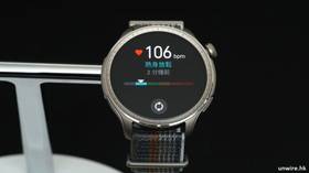 評測】Amazfit Balance 外形手感功能屏幕電量開箱評測| Unwire.hk ...
