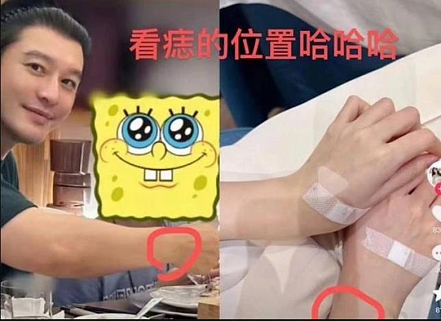 อดีตสามีนางเอกซุปตาร์