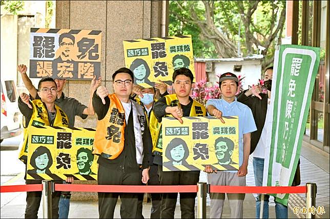 公民團體推動罷免新北市綠委蘇巧慧、吳琪銘、張宏陸、李坤城等。(資料照，記者塗建榮攝)