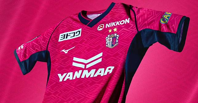 “เซเรโซ่” เปิดตัวชุดแข่งใหม่ ที่จะใช้ลุยซีซั่น 2025/26