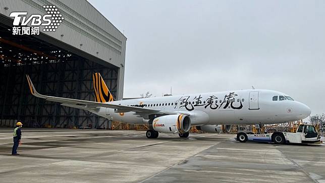 台灣虎航宣布將於9月1日正式開航桃園-札幌(新千歲)航線。（圖／虎航提供）