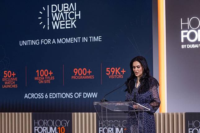 Hind Seddiqi addressing the audience (Photo: courtesy of Dubai Watch Week)