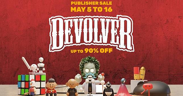 Devolver Digital發行商Steam特價週！新作《幽冥旅程》、多款經典作品等現享優惠