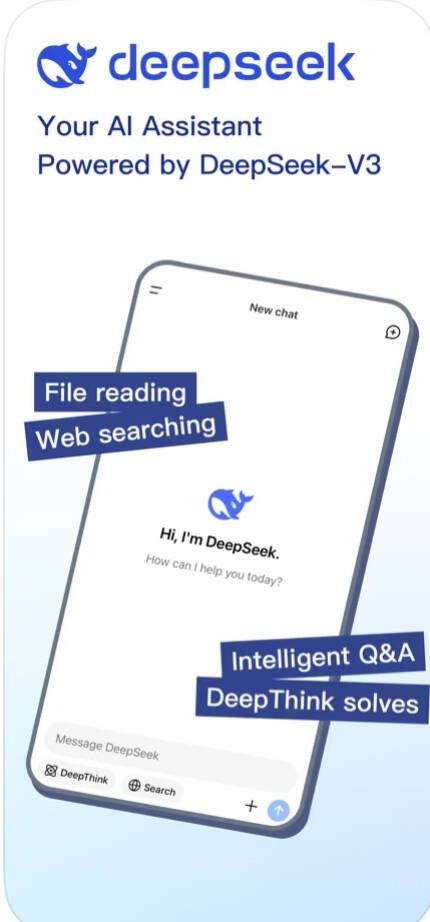 中國AI新創公司「DeepSeek」近日推出兩款聊天機器人，宣稱性能媲美OpenAI。(圖取自App store)