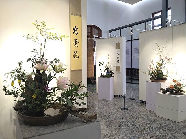 一花一葉見美學世界「懷素抱樸」中華插花藝術展盛大登場