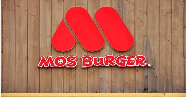 摩斯漢堡 8 年前以 2 百元高價掛牌，8 年過去了，為何股價還回不去百元？
