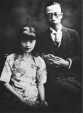 溥儀 西太后 婉容 写真集「故宮旧蔵人物照片集」紫禁城出版 溥儀 西太后 婉容 写真集「故宮旧蔵人物照片集」紫禁城出版