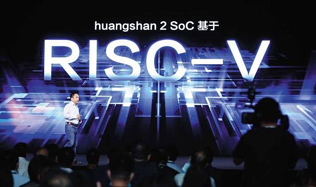 中國晶片相關業者戮力投入RISC-V技術，企圖以此為基礎打造中國自有的核心晶片。（翻攝電子信息產業網）