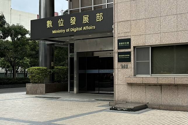 針對詐騙廣告刊登，數發部握有開罰權，卻遭警方控至今仍毫無作為。（資料照片／王侑聖攝）