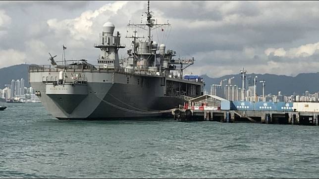 กองทัพเรือสหรัฐฯสั่งกักเรือที่เคยเทียบท่าในมหาสมุทรแปซิฟิก