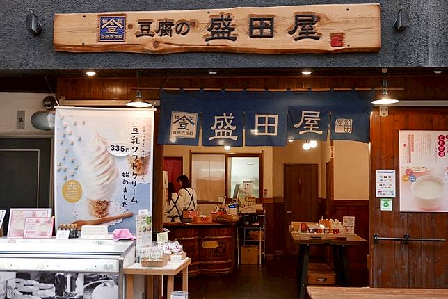 九州旅行福岡篇：川端商店街美食、購物懶人包，在地傳統特色一次