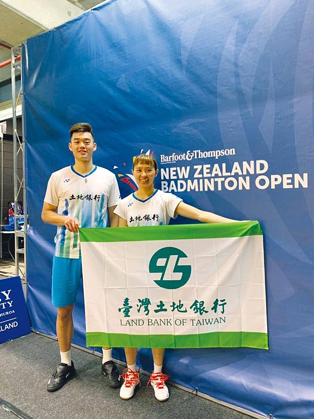 2019紐西蘭羽球公開賽 土銀羽球隊王程配 奪銅牌