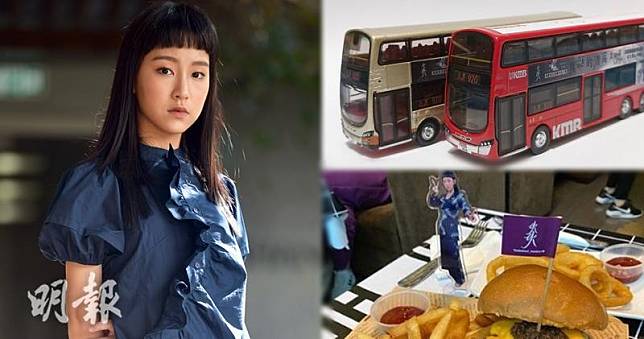 炎明熹獲歌迷會推出模型巴士應援，有粉絲更將Cafe改裝成「Gi星球」。（資料圖片 / 炎明熹粉絲後援會Instagram圖片 / 明報製圖）