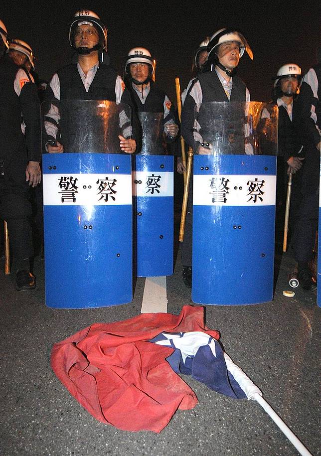 蔡英文