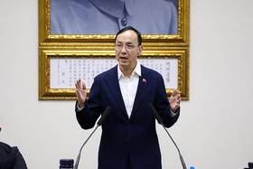 國民黨主席朱立倫。 圖：國民黨/提供