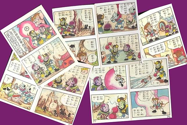 陳文富為零食「乖乖」繪製的隨袋贈品漫畫，是當年許多孩子們最期待的驚喜，甚至曾有讀者將這些漫畫小冊稱為「本體」而持續購買。圖片提供／乖乖食品公司
