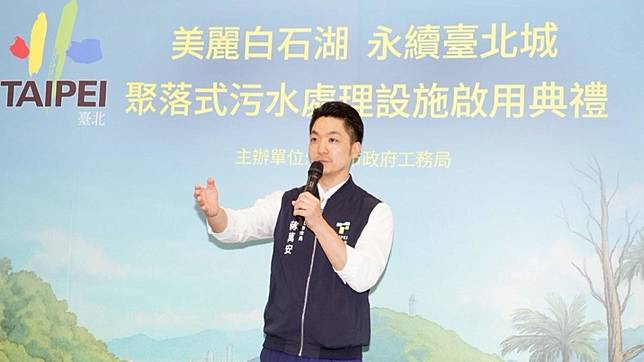 台北市長蔣萬安。（圖／北市府提供）