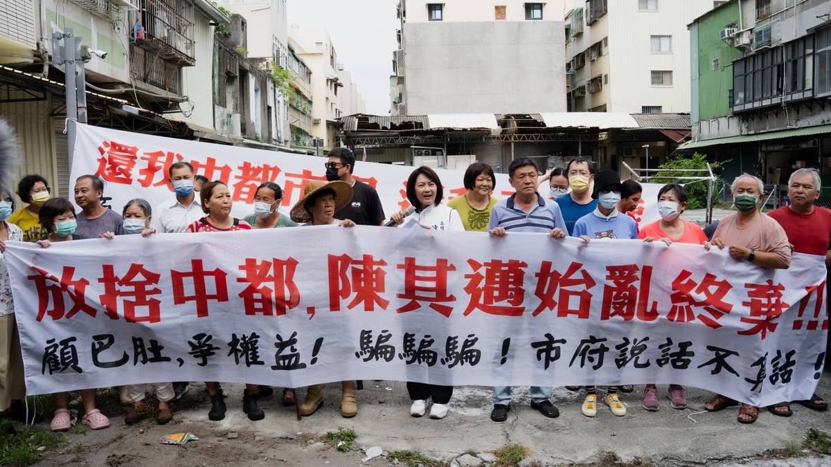 三民區中都市場攤商指控市府說話不算話要求市府履行安置承諾| 中華日報| LINE TODAY