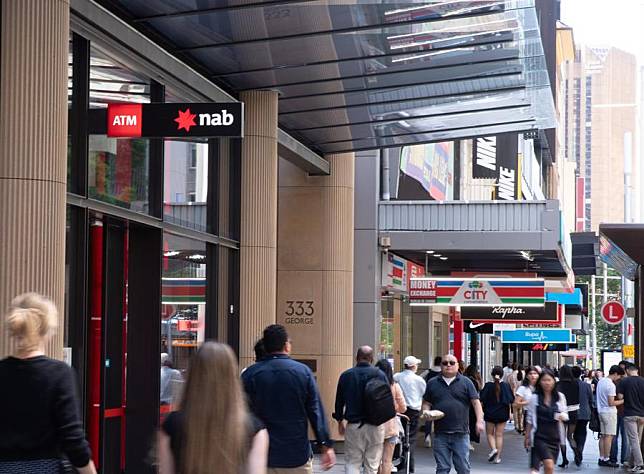 This photo taken on Feb. 7, 2023 shows a bank in Sydney, Australia. (Photo by Hu Jingchen/Xinhua)