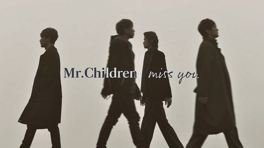 Mr.Children全新專輯《miss you》10月4日發行| Zeek玩家誌| LINE TODAY