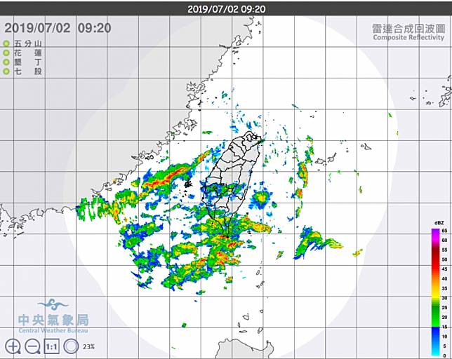 2日台灣地區雷達回波圖。（圖片取自中央氣象局）