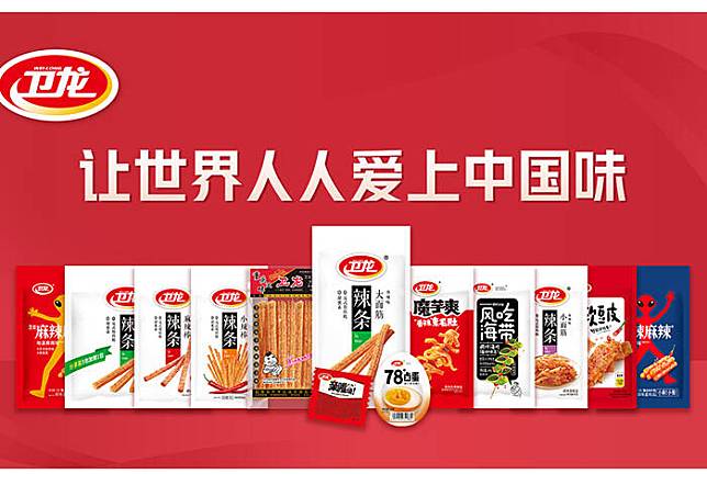 中國食品大廠衛龍食品生產的「親嘴燒」辣條產品，在日本被驗出禁用添加物TBHQ，(圖擷取自衛龍官網)