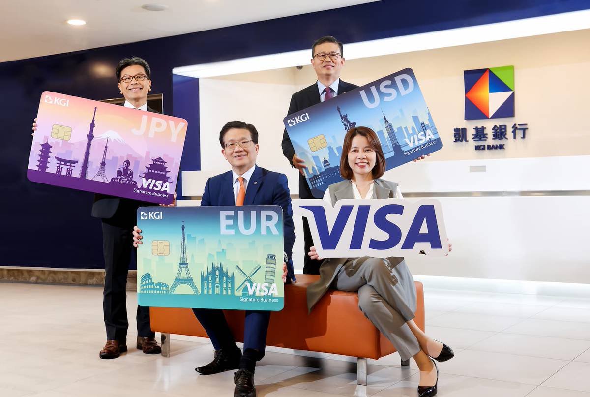 凱基銀推首張歐美日雙幣哩程卡！刷18 元換1 哩快速累積一次看| 科技新報| LINE TODAY
