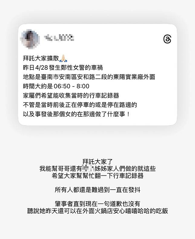 S__41295895 (1)