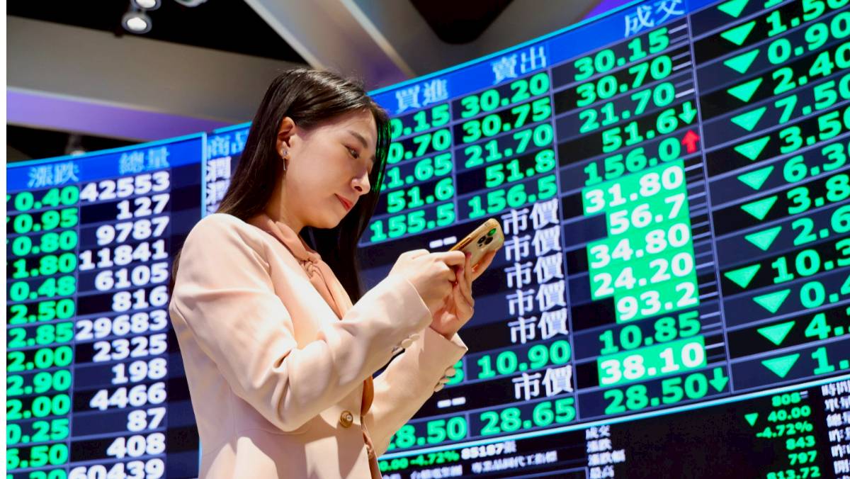 美股迎科技財報FOMC會議台股電子法說進高峰、操作選股不選市| 太報| LINE TODAY