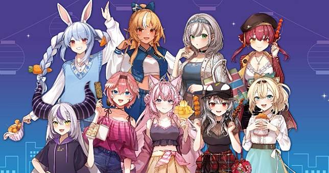 hololive x FANFANS粉粉展開系列合作，三期與holoX持夜市美食首波登場