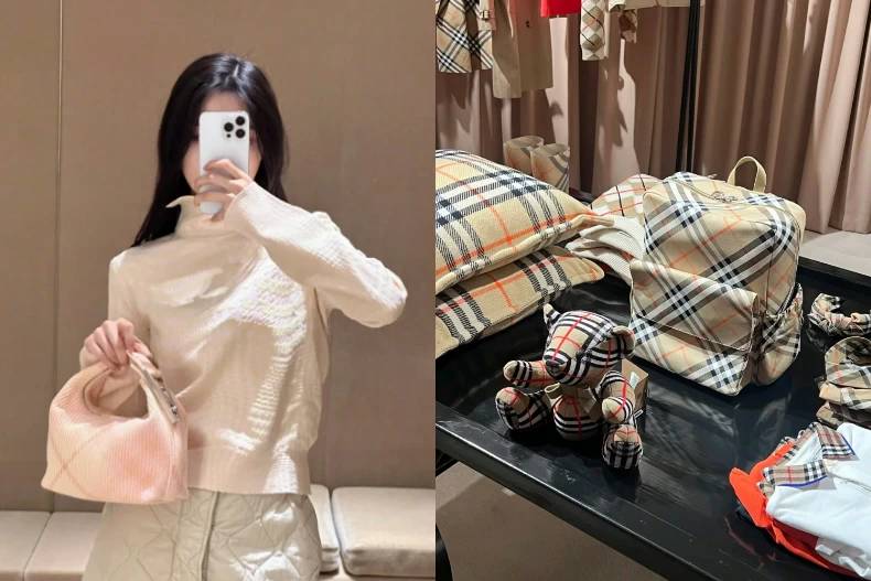 BURBERRY官網5折特價！卡夾6千、便當盒包3萬有找…精選10款特價單