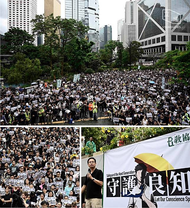 香港教育專業人員協會（教協）今 (17) 日號召群眾，上午11時在中環遮打花園集會，主辦單位估計，參與人數突破2萬人。   圖/翻攝自立場新聞臉書