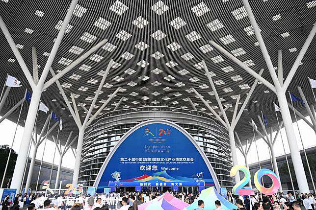 People visit the 20th China (Shenzhen) International Cultural Industries Fair (ICIF) at the Shenzhen World Exhibition and Convention Center, Shenzhen, south China's Guangdong Province, May 23, 2024. (Xinhua/Deng Hua)