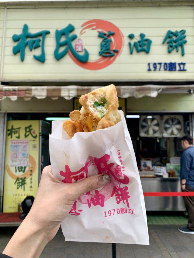 照片來源：好好玩台灣