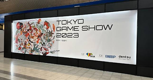 2023東京電玩展總來場人數破24萬，2024年展期確定