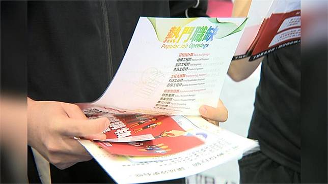 他心虛揭「科技業最涼職缺」！每天工作1小時「月薪8萬」網友超羨慕：求推薦